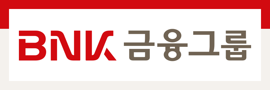 BNK금융그룹 광고