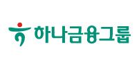 하나금융그룹 광고